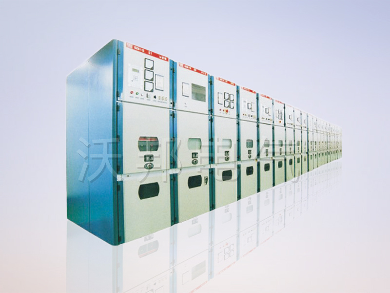 KYN28-24 铠装移开式交流金属封闭开关设备